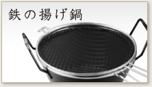 �S�̗g����