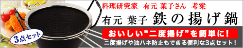 �L�{�t�q����l�ā@�S�̗g����