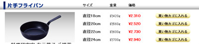 Step1