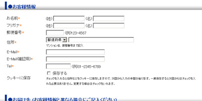 Step1
