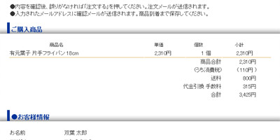 Step1
