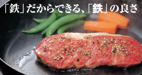 �S������ł���A�S�̗ǂ�