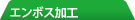 XpG{XmeH